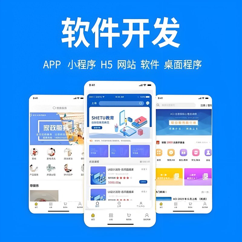 软件分享的新模式:如何低成本打造个人品牌
